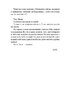 Весняна повідь. Художня проза, спогади - фото 6