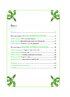 Зелене чаклунство. Як відкрити для себе магію квітів, трав, дерев, кристалів тощо (звичайний зріз) - фото 2