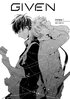 Given, Том 1 - фото 7