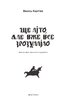 Ще літо, але вже все зрозуміло (Дискурсус) - фото 2