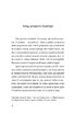 Ще літо, але вже все зрозуміло (Дискурсус) - фото 8