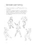 Швидкий малюнок: Дизайн персонажів та анімація - фото 4
