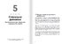 Лідерство. Збірник самарі (українською мовою) + аудіокнижка - фото 6