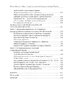 Нарис історії середньовічної та ранньомодерної України - фото 15