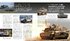 The Tank Book: The Definitive Visual History of Armoured Vehicles (DK Definitive Transport Guides) - фото 7