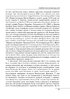 Війни в лабіринтах. Історія спеціальних служб. Том 4 1939—1945. Нейтральні держави Європи та СРСР - фото 6