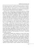 Війни в лабіринтах. Історія спеціальних служб. Том 4 1939—1945. Нейтральні держави Європи та СРСР - фото 14