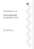 12 soft skills 21 століття. Коуч-книжка для натхнення і розвитку. Збірник самарі українською мовою (м'яка обкладинка) + аудіокнижка - фото 2