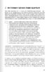 Як прокачати мислення. Збірник самарі українською мовою (м'яка обкладинка) + аудіокнижка - фото 7