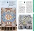Ukraine. Art for Architecture: Soviet Modernist Mosaics from 1960 to 1990 - фото 6