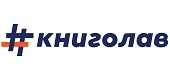Книги видавництва Книголав