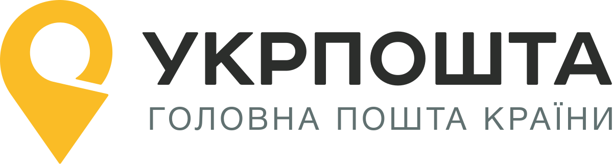 Логотип Укр Пошта з написом Головна пошта країни