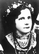 Марта Бандера