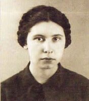 Оксана Андріївна Бандера, поч. 30-х рр.