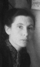 Оксана Бандера