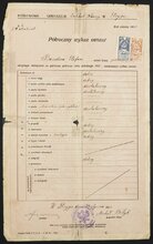 "Піврічний виказ оцінок", 1920 р.
