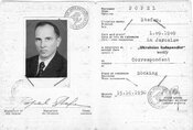 Посвідка LUPV,1946 р._2