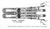 Реконструкція пістоля, з якого вбито С.Бандеру