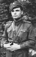 УПА