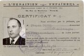 Журналістське посвідчення С. Бандери на ім. Степана Попель, 1955 р.