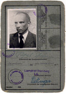 Документи